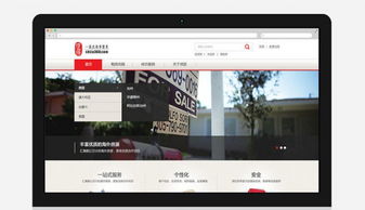 龍睿網絡 一站式數字服務，打造企業在線新生態